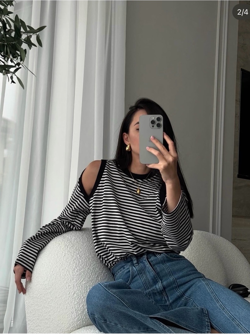 Cher 17 Striped Black & White Long-Sleeve Cutout Top